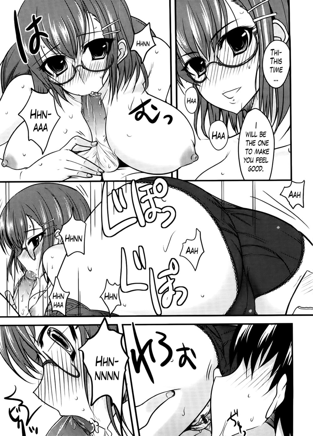 Hentai Manga Comic-Semeruga Otome-Chapter 10-15